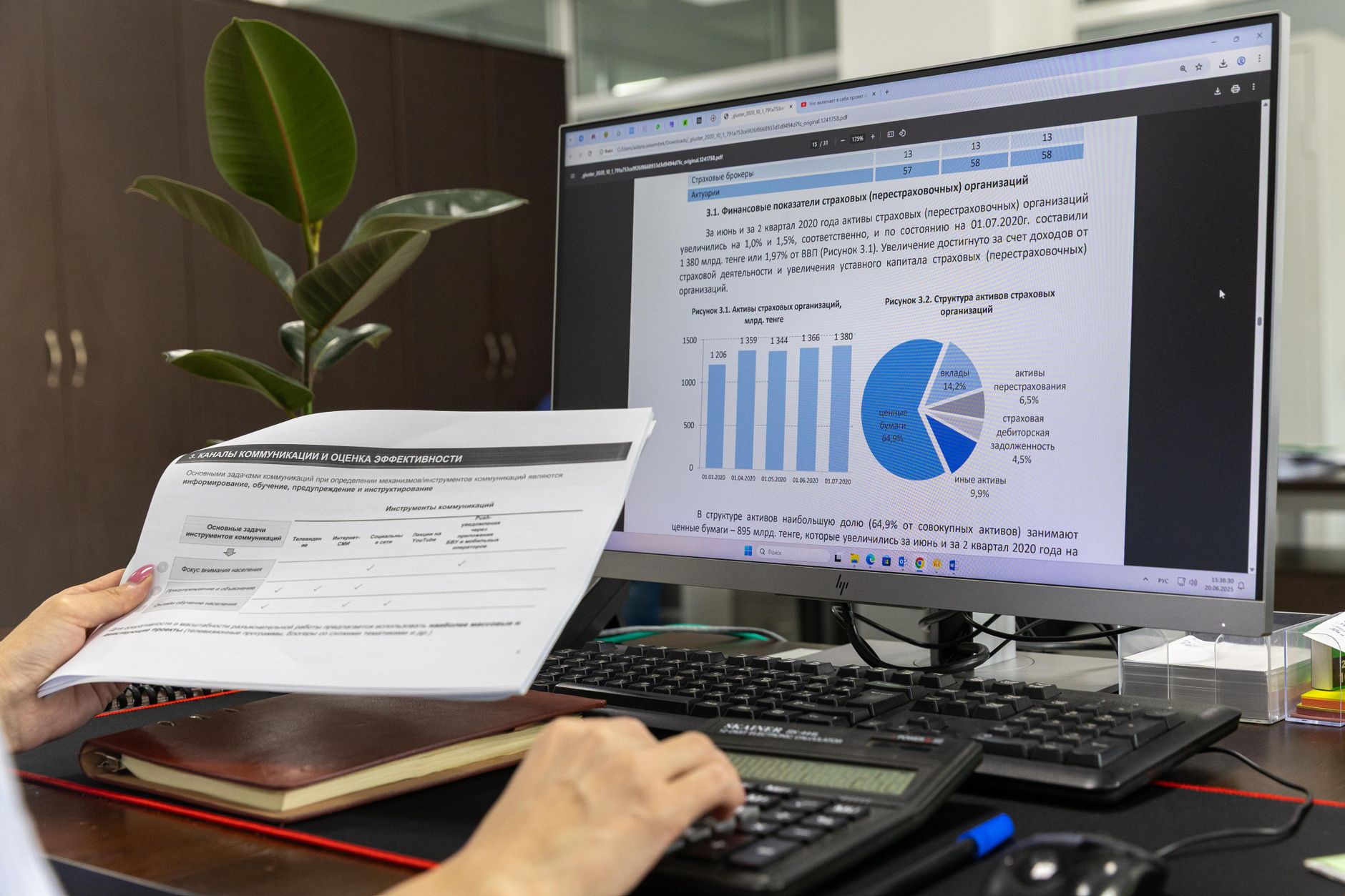 What is named entity recognition (NER)? - AI implementation for businesses